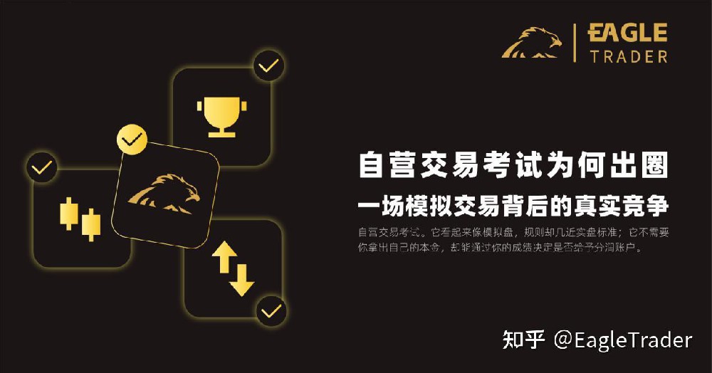 现货贵金属
