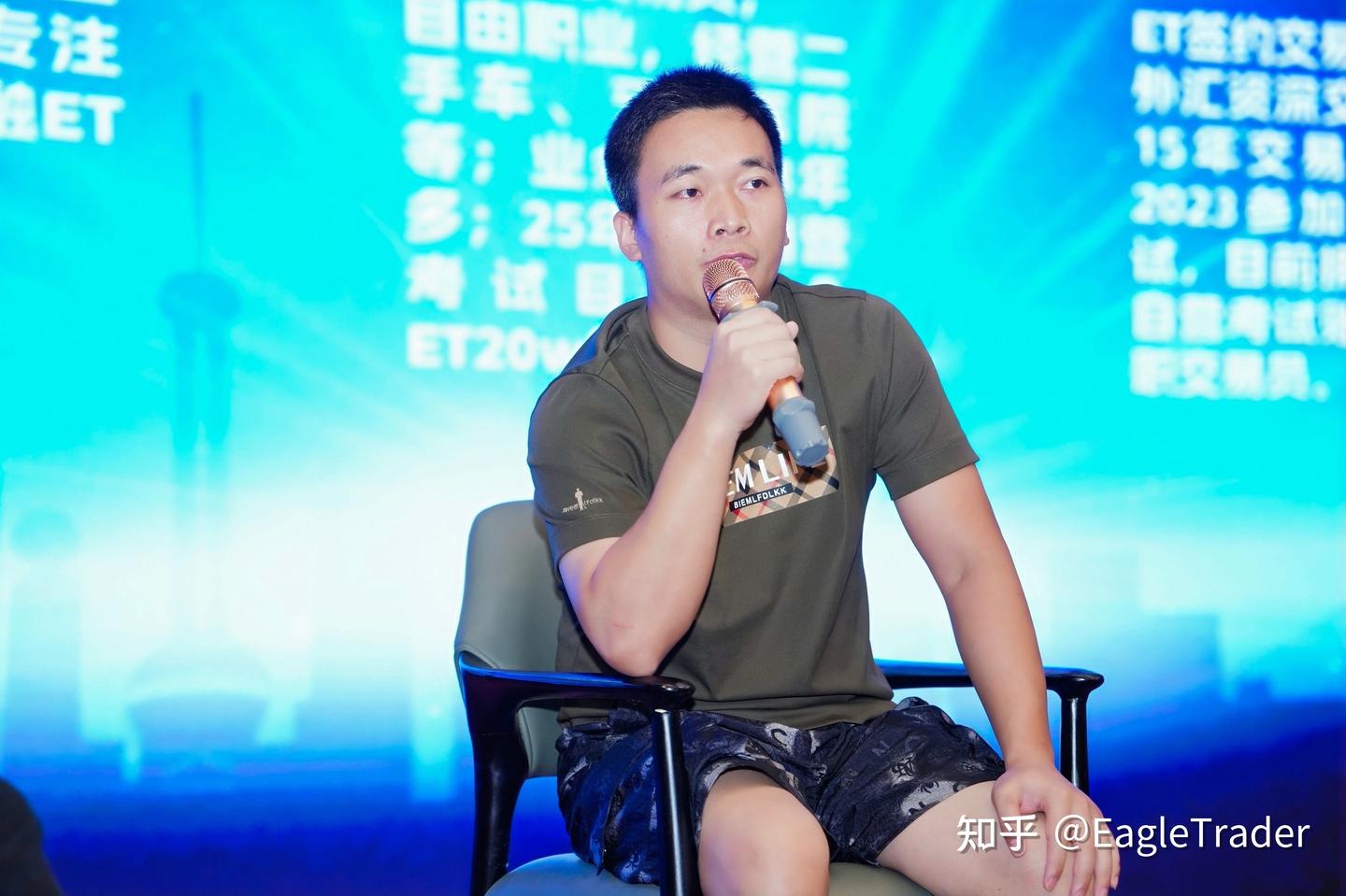 国际现货黄金到哪炒